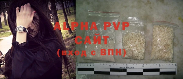 ГАЛЛЮЦИНОГЕННЫЕ ГРИБЫ Остров