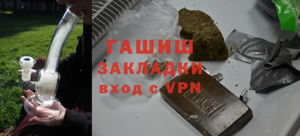 кокаин перу Нязепетровск