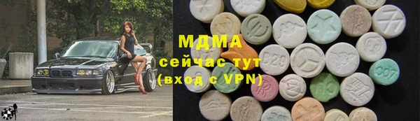 твердый Нягань