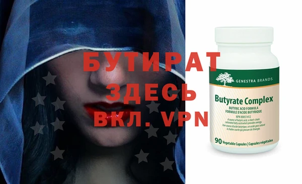 спиды Няндома