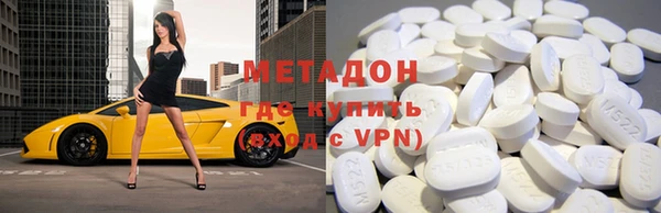 кокаин перу Нязепетровск