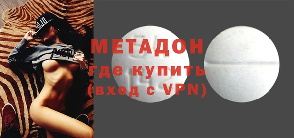 твердый Нягань