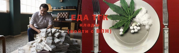 ГАЛЛЮЦИНОГЕННЫЕ ГРИБЫ Остров