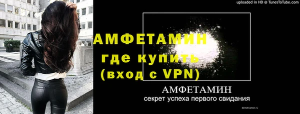 дурь Осташков