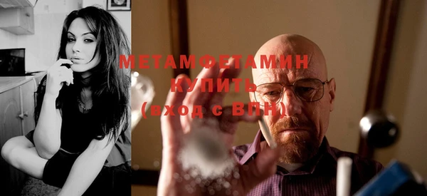 дурь Осташков