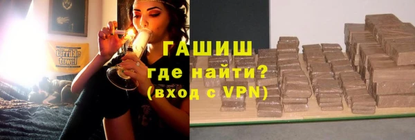 твердый Нягань