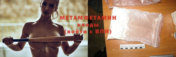 ГАЛЛЮЦИНОГЕННЫЕ ГРИБЫ Остров