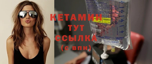 кокаин перу Нязепетровск