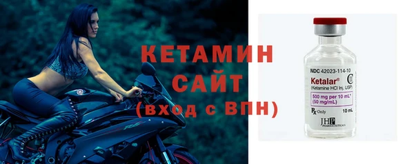 кокаин колумбия Осинники