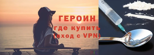 спиды Няндома
