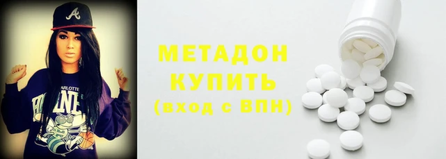 спиды Няндома