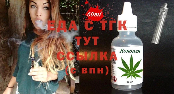 дурь Осташков