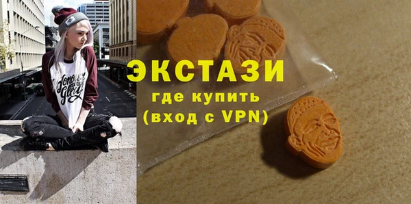 кокаин перу Нязепетровск