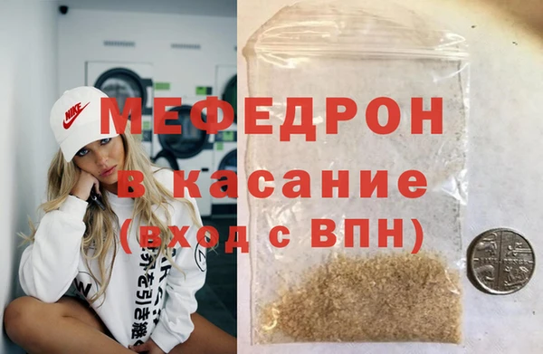 кокаин перу Нязепетровск