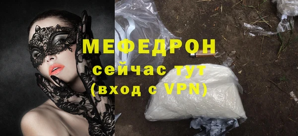 твердый Нягань