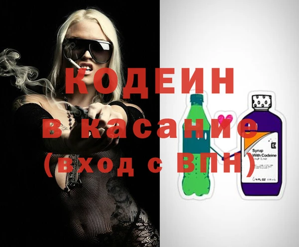 кокаин перу Нязепетровск