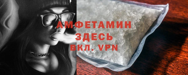 кокаин колумбия Осинники