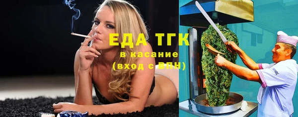 твердый Нягань